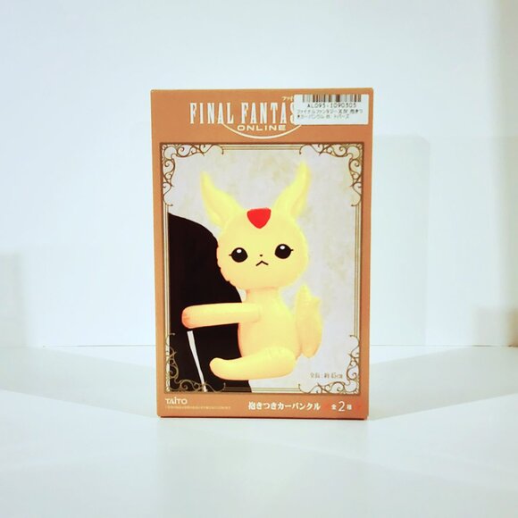 New Taito Final Fantasy XIV Online Yellow Hug Carbuncle Inflatable Japan Toreba - Picture 2 of 3